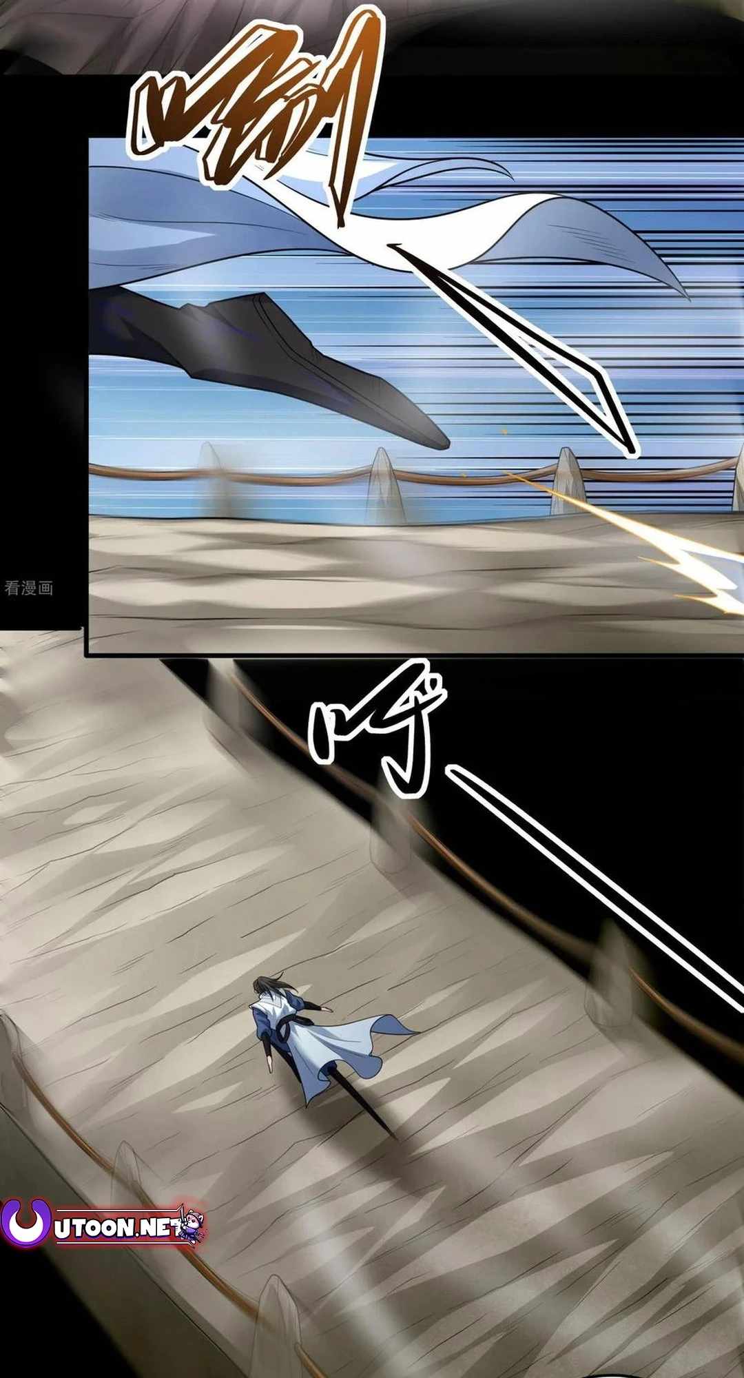 God of Martial Arts Chapter 772 7